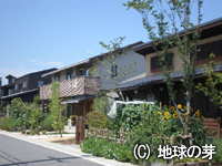 滋賀県のコンセプトモデルタウン「小舟木エコ村」